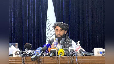 'Tolibon ilk matbuot anjumanini o`tkazdi'ning rasmi