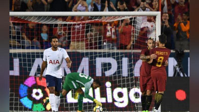 'ICC–2017. “РОМА” АНГЛИЯ ВИЦЕ-ЧЕМПИОНИНИ МАҒЛУБИЯТГА УЧРАТДИ (ВИДЕО)'ning rasmi