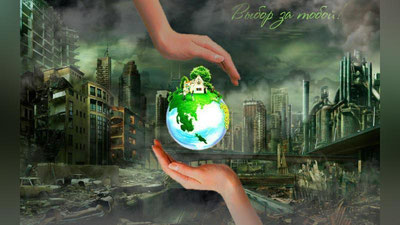 '«Ozon qatlami va men» tanlovi g`oliblari taqdirlandi'ning rasmi