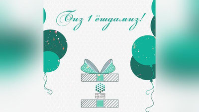 'Davlat xizmatlari agentligiga asos solinganligiga 1 yil boʻldi. Nimalar oʻzgardi?'ning rasmi