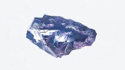 Изрображение 'В Австралии нашли редчайший фиолетовый алмаз'