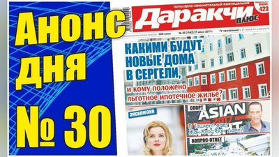 Изрображение 'КАКИЕ БЕСПЛАТНЫЕ ИГРЫ В СМАРТФОНЕ НАТРЕНИРУЮТ МОЗГ? '