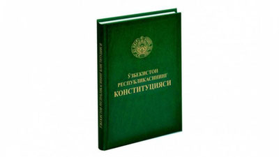 'Конституцияга ўзгартириш киритишга эҳтиёж борми?'ning rasmi
