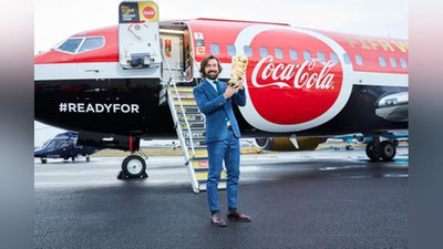 'ЖЧ-2018 Кубоги Ўзбекистонга келиш санаси аниқ бўлди (фото)'ning rasmi