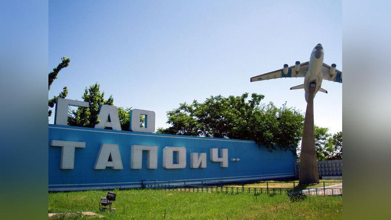 Изрображение 'В УЗБЕКИСТАНЕ ВОССТАНОВЯТ АВИАЦИОННУЮ ПРОМЫШЛЕННОСТЬ'