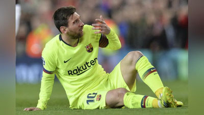 'Messining yuzi qonga bo`yaldi 'ning rasmi