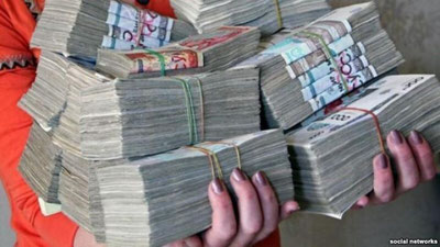 Изрображение 'БОЛЕЕ 167 МЛРД СУМОВ В МЕСЯЦ НЕОБХОДИМО ДЛЯ ВЫПЛАТЫ ПЕНСИЙ В ТАШКЕНТЕ'