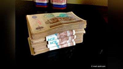 Изрображение 'КАК СЕКРЕТАРЬ МАХАЛЛИНСКОГО КОМИТЕТА ПОСОБИЯ "ПРОДАВАЛА"'