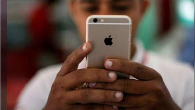 'APPLE TOVLAMAChILIKDA AYBLANMOQDA'ning rasmi