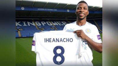 'РАСМАН: “МАНЧЕСТЕР СИТИ” ҲУЖУМЧИСИНИ “ЛЕСТЕР”ГА СОТИБ ЮБОРДИ'ning rasmi