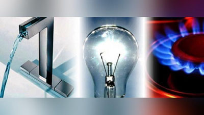 Изрображение 'КОММУНАЛЬНЫЙ ДЕФИЦИТ: КАКИЕ УСЛУГИ НЕДОСТУПНЫ ДЛЯ  РЯДА ГРАЖДАН?'