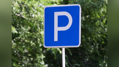 Изрображение 'ВДОЛЬ АВТОДОРОГ В УЗБЕКИСТАНЕ ПОЯВЯТСЯ ПЛАТНЫЕ ПАРКОВКИ'