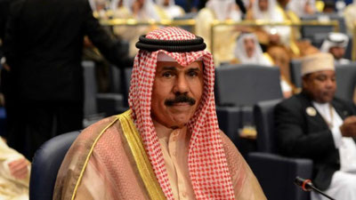 'Kuvayt amiri vafot etdi'ning rasmi