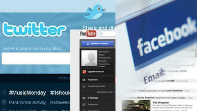 'RAQAMLI DIPLOMATIYaGA YaNGIChA YoNDAShUVLAR HAYoTGA TATBIQ ETILAYaPTI'ning rasmi