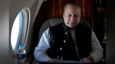 'ПОКИСТОН БОШ ВАЗИРИ ҲОКИМИЯТДАН ЧЕТЛАШТИРИЛДИ'ning rasmi