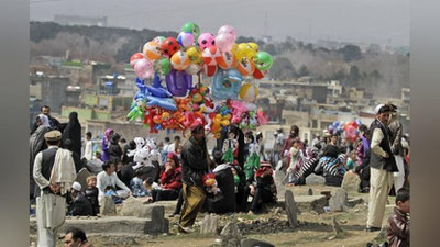 'Afg`onistonda  Navro`z bayramini nishonlash taqiqlandi'ning rasmi