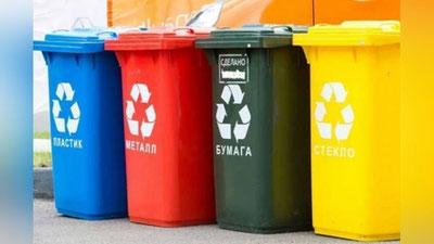 'Ўзбекистонда чиқиндидан дори ишлаб чиқариш технологияси яратилди'ning rasmi