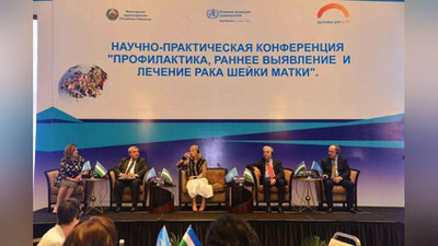 'Yurtimizda bachadon bo`yni saratoni kasalligini oldini olish chorasi topildi'ning rasmi