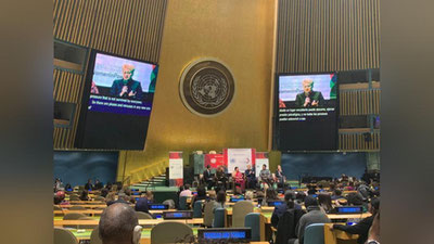 Изрображение 'В ООН ОЦЕНИЛИ ГОСПОЛИТИКУ УЗБЕКИСТАНА В ОТНОШЕНИИ ЖЕНЩИН (ВИДЕО)'