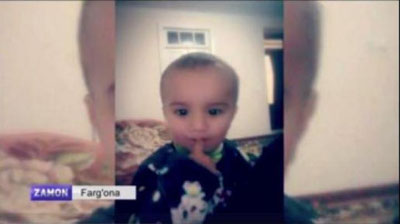 Изрображение 'В КУВАСАЕ ТРАГИЧЕСКИ ПОГИБ 2-ЛЕТНИЙ МАЛЫШ'