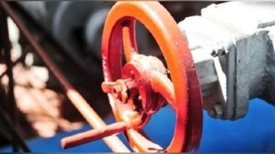 Изрображение 'ОКОЛО 64% ПОТРЕБИТЕЛЕЙ ЖАЛУЮТСЯ НА КОММУНАЛЬНУЮ СФЕРУ'