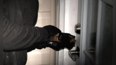 Изрображение '24-ЛЕТНИЙ ПАРЕНЬ СОВЕРШИЛ ОГРАБЛЕНИЕ ПО ЗНАКОМСТВУ'