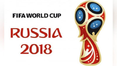 'Mundial anonsi: Bugun guruh o`yinlarining birinchi turiga yakun yasaladi, ikkinchi tur start oladi'ning rasmi