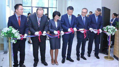 Изрображение 'ВИДЕО: ОТКРЫТИЕ НАЦИОНАЛЬНОЙ ЭЛЕКТРОННОЙ БИБЛИОТЕКИ'