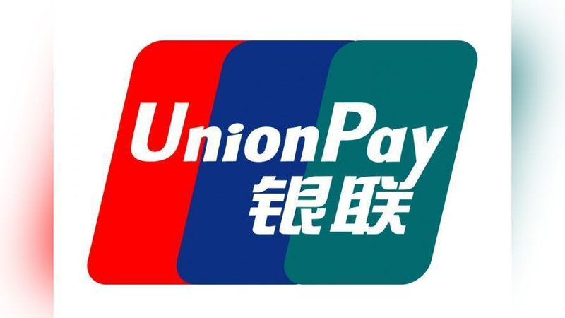 Изрображение 'Платежная система Union Pay появится в Узбекистане'