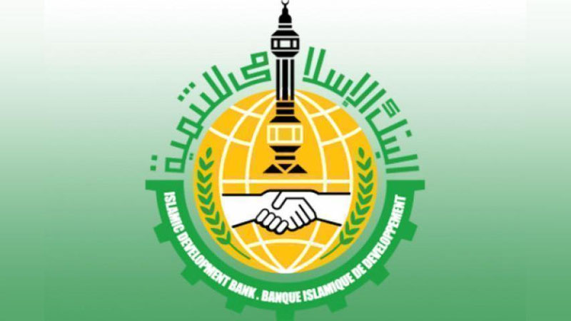 '​Islom taraqqiyot banki "Vaqf" qonunchiligini ishlab chiqish bo`yicha grant ajratadi'ning rasmi