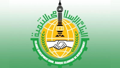 '​Islom taraqqiyot banki "Vaqf" qonunchiligini ishlab chiqish bo`yicha grant ajratadi'ning rasmi