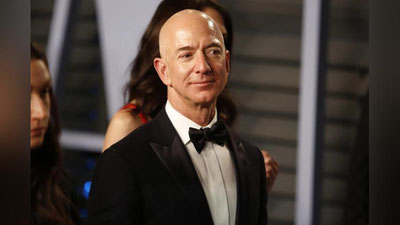 'Sayyoramizning eng boy odamlari mablag`lari oshkor qilindi 'ning rasmi