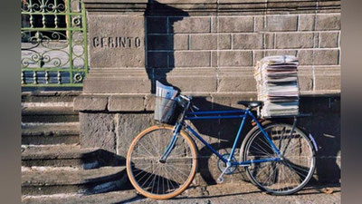 'Gazeta tarqatishning "velosiped" usuli, yoki majburiy obunasiz yashayotgan nashrlar tajribasidan'ning rasmi