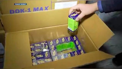 'Manba: SSV "Dok-1 Maks" voqeasini fosh qilganlarning o'zini ishdan oldi'ning rasmi