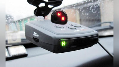 'Antiradar olib kirishga uringanlar "radar"ga tushdi'ning rasmi