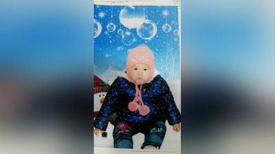 'Савоб истаганлар учун хайрия фонди'ning rasmi