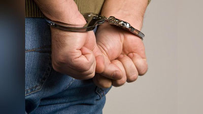 Изрображение 'ФАКТ ИЗБИЕНИЯ ЗАДЕРЖАННОГО В СЕРГЕЛИЙСКОМ ОВД НЕ ПОДТВЕРДИЛСЯ'