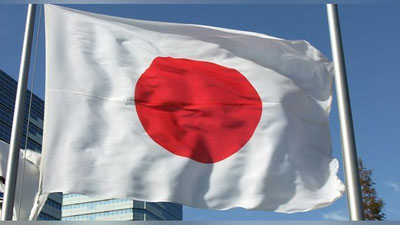 'Японияда Ўзбекистон ҳафталиги бўлиб ўтади'ning rasmi