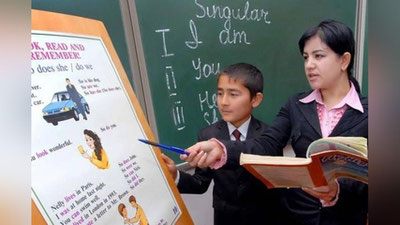 'Sertifikatga ega bo`lmagan mutaxassislarni ikkinchi xorijiy til o`qituvchisi sifatida ishlashiga ruxsat berildi'ning rasmi