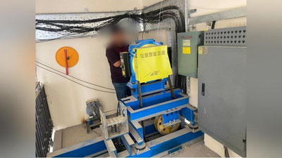 'Samarqandda 7 ta korxona 2 mlrd so`mdan ziyod elektr energiyasidan noqonuniy foydalangani aniqlandi'ning rasmi