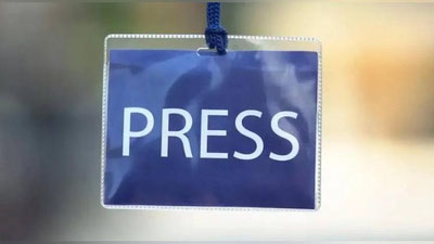 'Ўзбекистонда журналистга таҳдид қилинди'ning rasmi