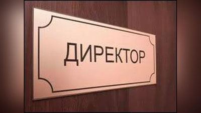 'Samarqandda maktab direktori o`quvchini urib, uning quloq pardasini yirtib yuborgani aytilmoqda (video)'ning rasmi