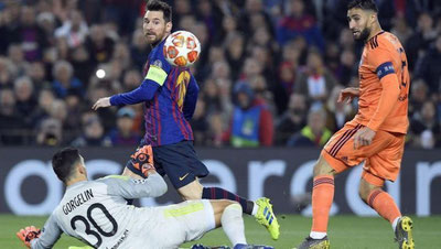 'Klopp yana “Bavariya”ni ranjitdi, Messi esa to`purarga aylandi'ning rasmi