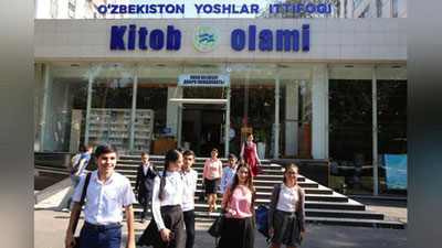'Kitobxonlar avlodi shakllanmoqda 'ning rasmi