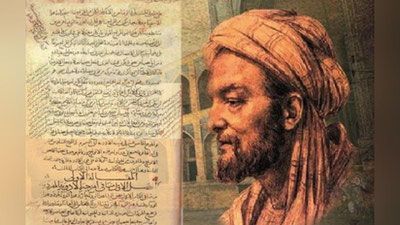 '“Karantin” atamasini ilk bor kim o`ylab topgan?'ning rasmi