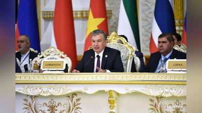 'Shavkat Mirziyoev: Xavfsizlik - bo`linmas, ishonch esa uning fundamental asosidir'ning rasmi