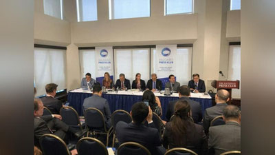 'O`zbekistonning inson huquqlarini ta`minlash borasidagi tashabbuslari Vashingtonda e`tirof etildi'ning rasmi