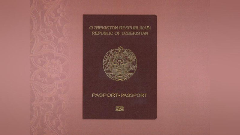 Изрображение 'Нужен ли загранпаспорт для выезда на ПМЖ в Россию?'