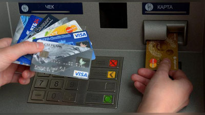 '2018 YIL 1 YaNVARDAN DUET KARTALAR BO`YIChA TRANZAKSIYaLAR O`TKAZISh TO`XTATILADI'ning rasmi