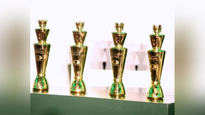 'G`OLIBLARGA REKORD DARAJADA PUL MUKOFOTI TOPShIRILADI'ning rasmi